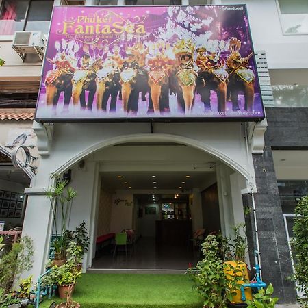 ชงโค เกสท์เฮาส์ Hotel Phuket ภายนอก รูปภาพ