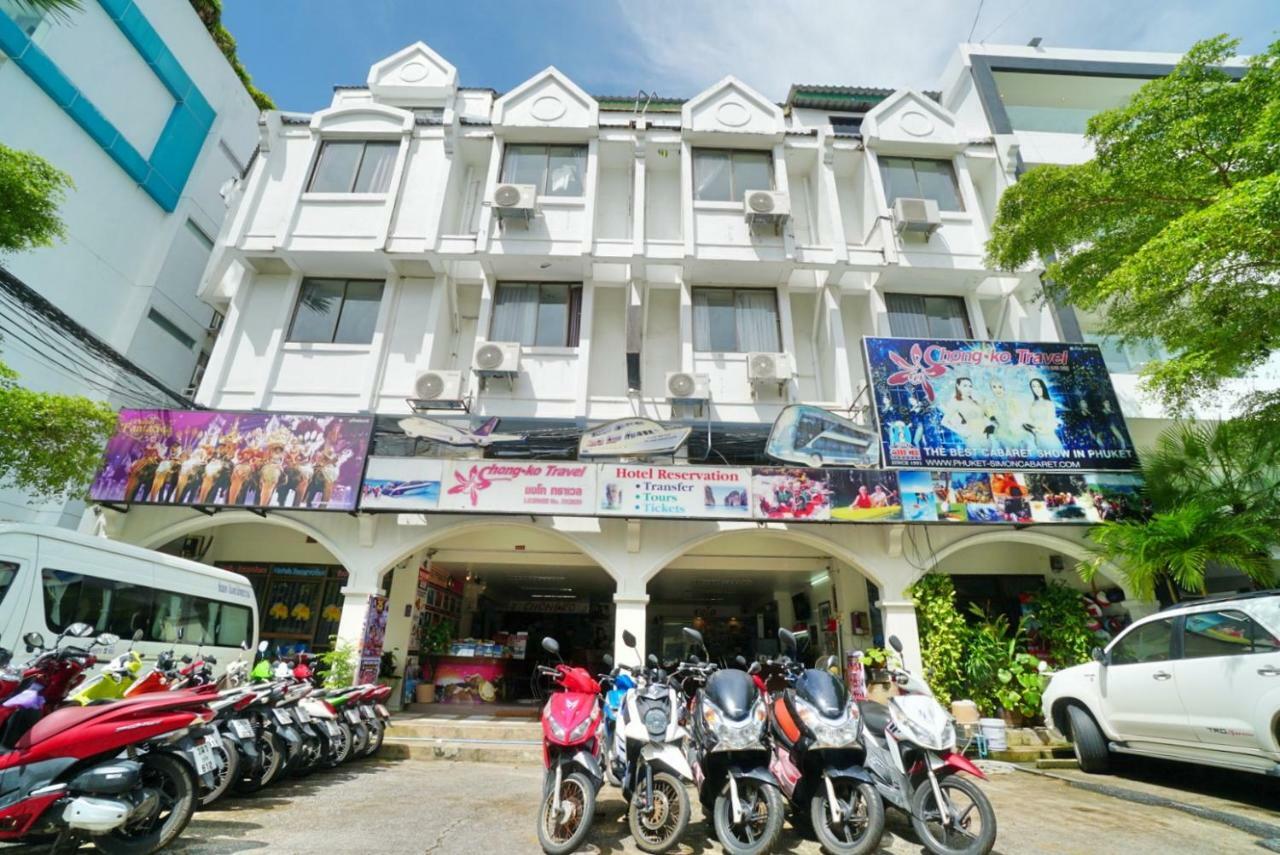ชงโค เกสท์เฮาส์ Hotel Phuket ภายนอก รูปภาพ